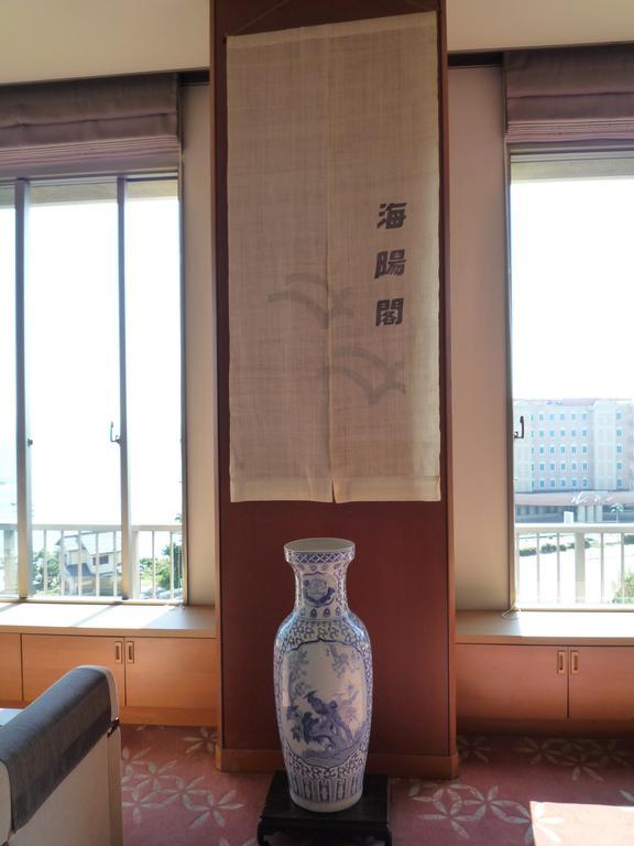 Kaiyoukaku Gamagōri Zewnętrze zdjęcie